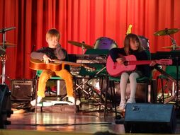 Stage musique Ulamir