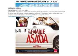 La famille ASADA