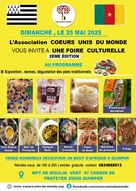 Plats traditionnels africains