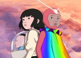 Arco - Ugo Bienvenu-2025