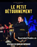 Le petit détournement