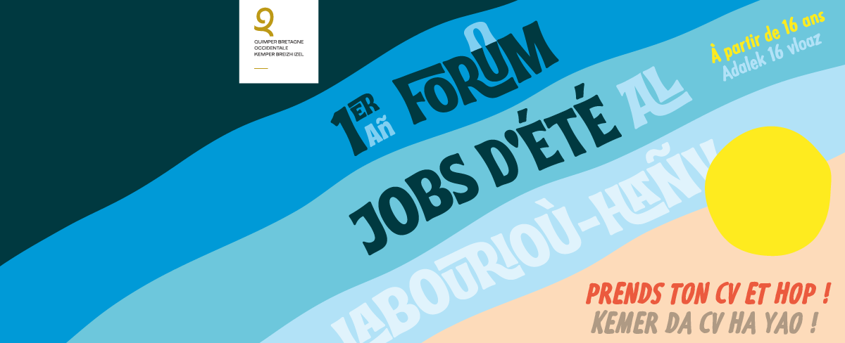 Forum jobs d’été : Lundi 17 avril, de 14h à 18h