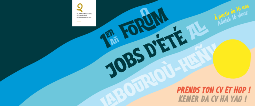Forum jobs d’été : Lundi 17 avril, de 14h à 18h