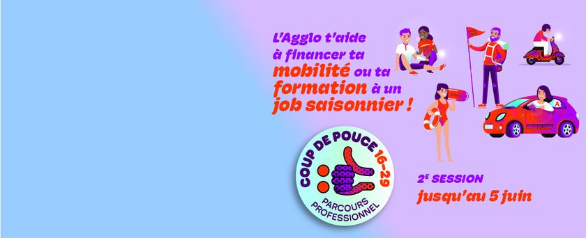 Coup de pouce 16-29 : ouverture des inscriptions pour 2026