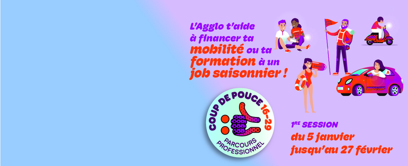 Coup de pouce 16-29 : ouverture des inscriptions pour 2026